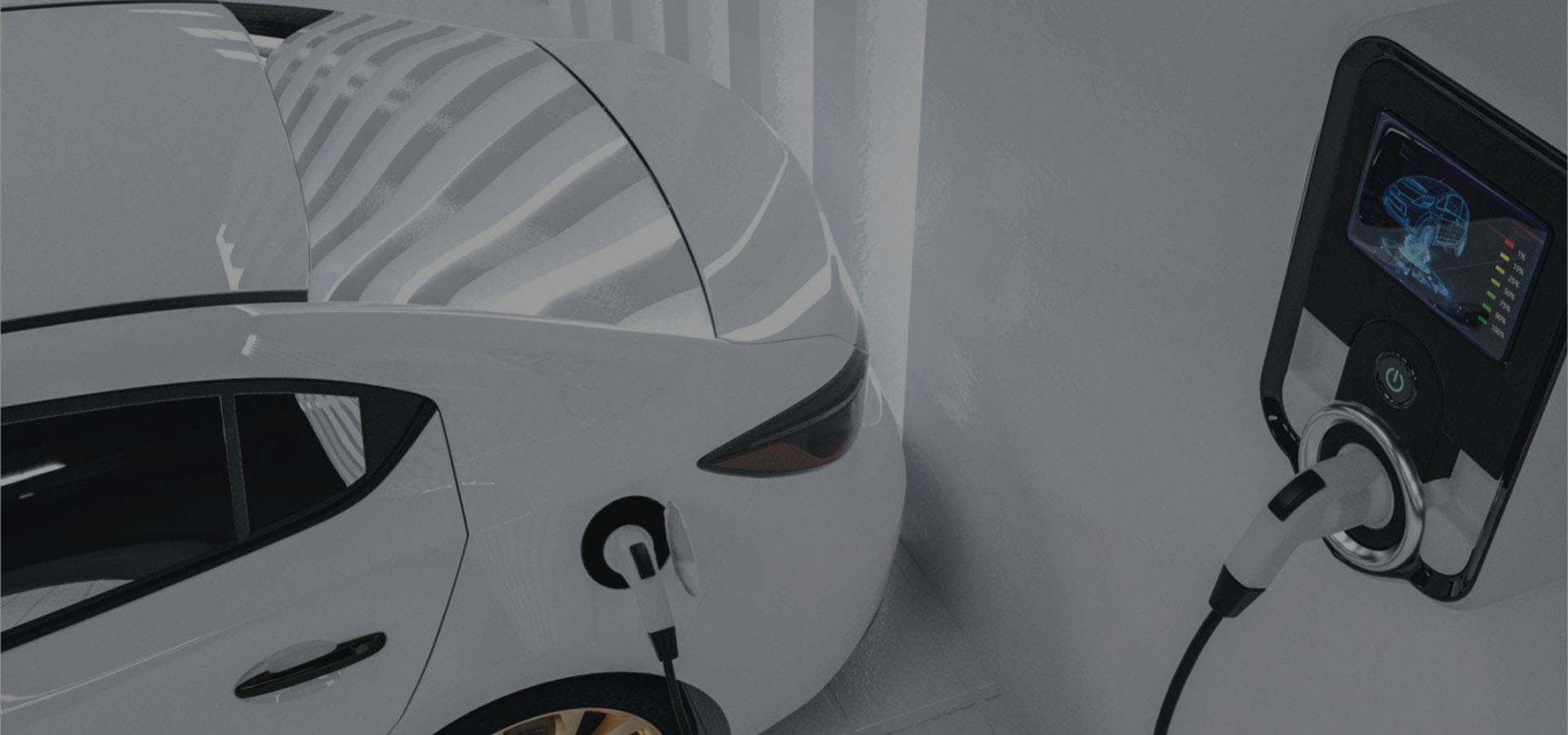 新能源汽車(chē)